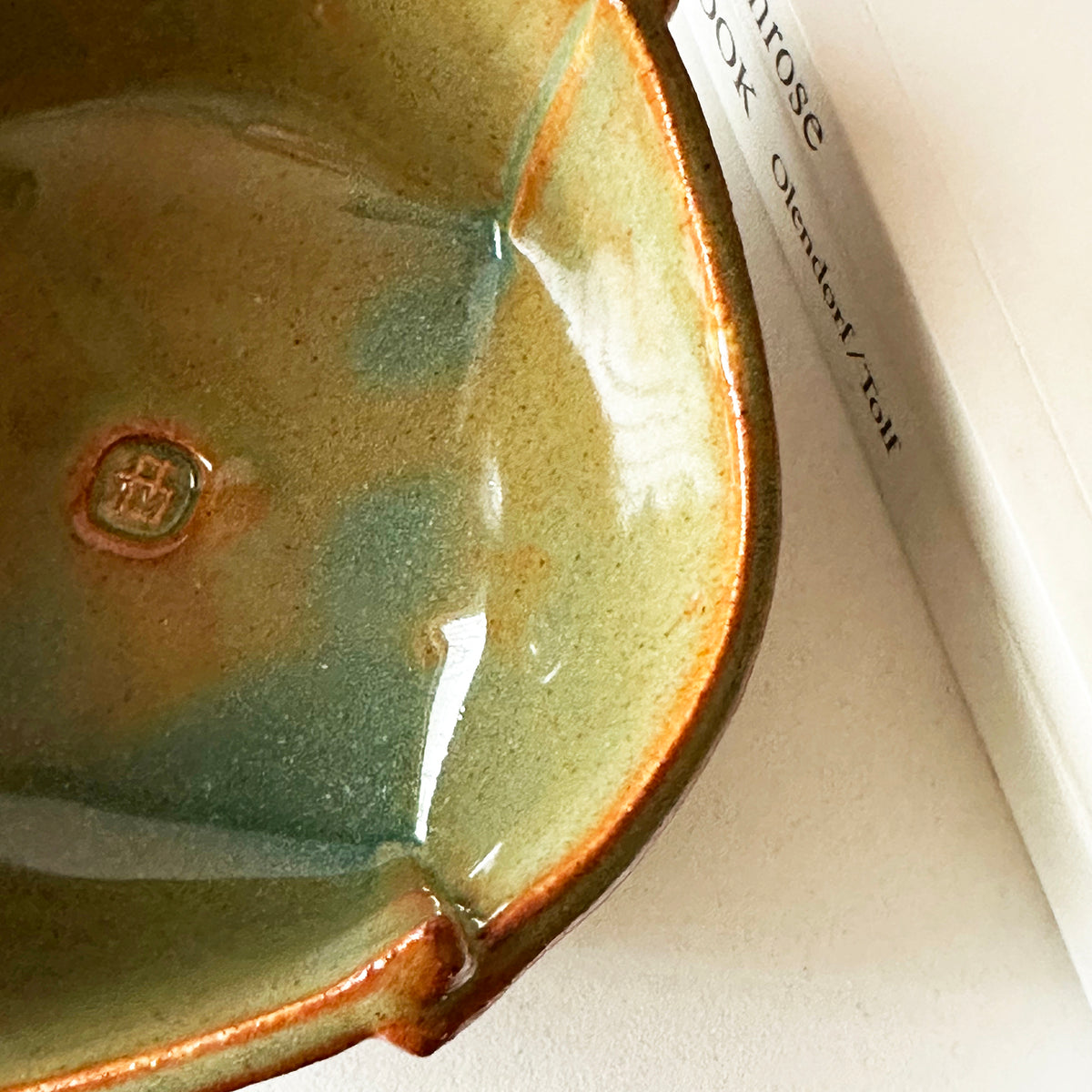 Folded Bowl 1